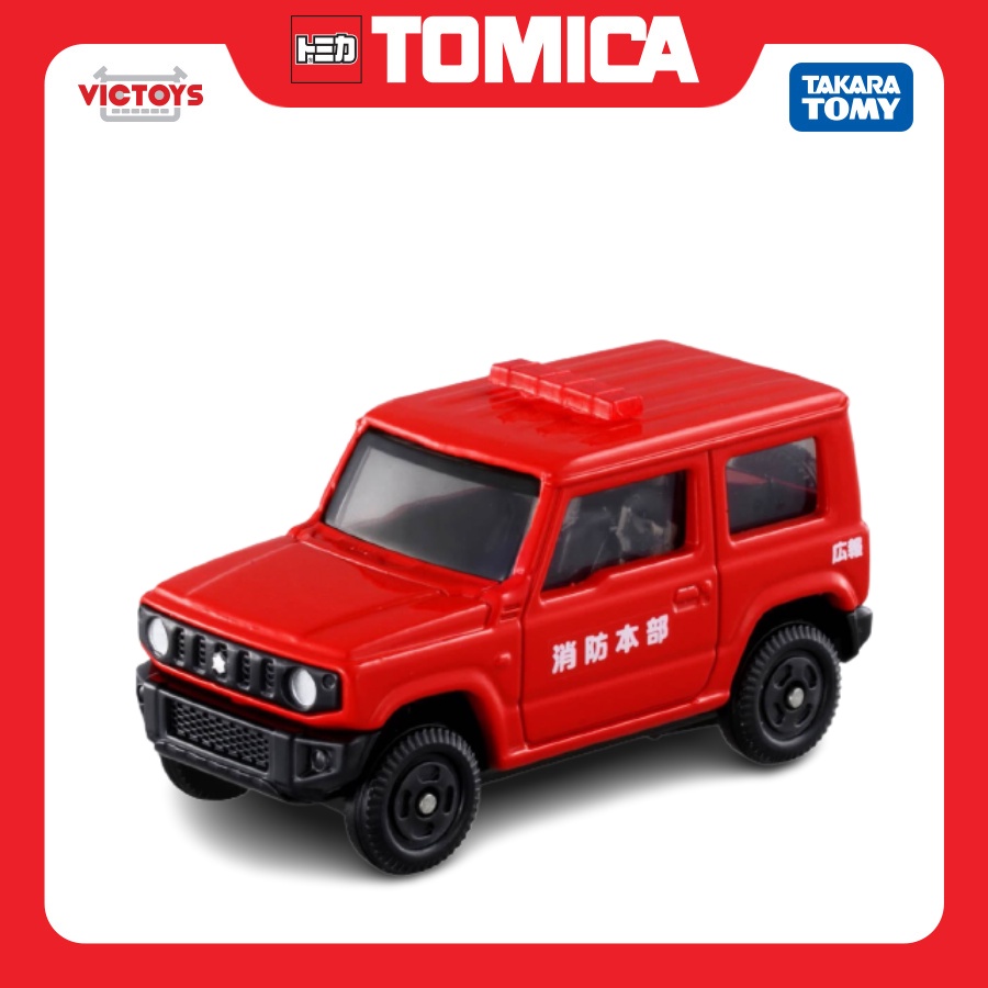 Bộ Xe Mô Hình Cứu Hỏa Tomica Fire Engine Collection Firetruck Set 217312 Fullbox Chính Hãng Takara Tomy - Victoys