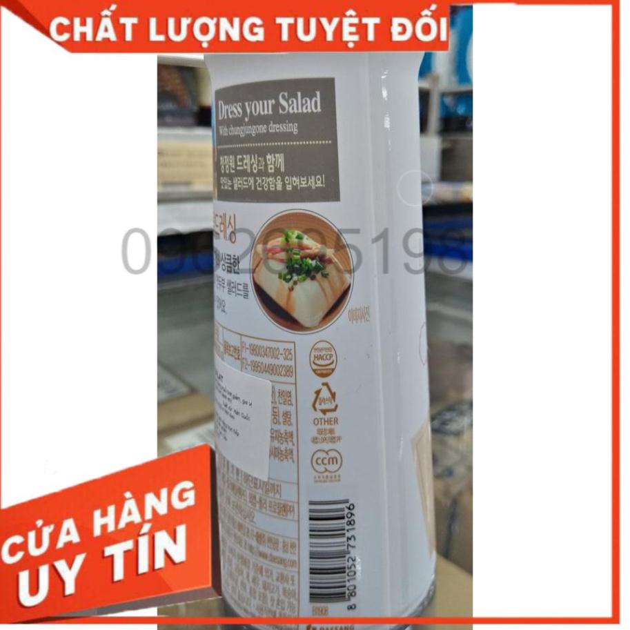 SỐT SALAD ORIENTAL DEASANG HÀN QUỐC CHAI 300G