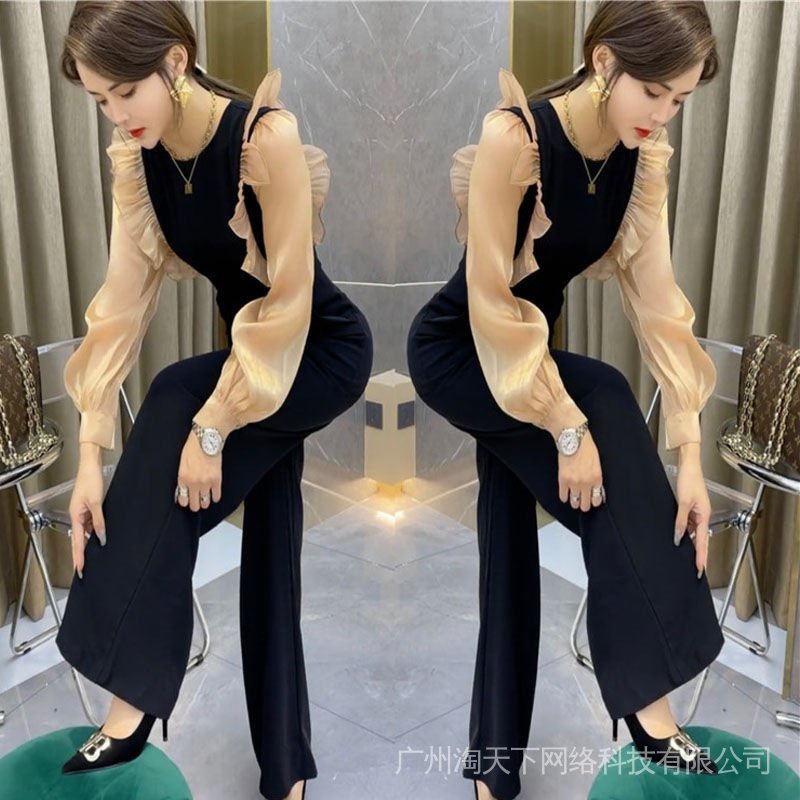 Jumpsuit Ống Rộng 2022 Thời Trang Mùa Xuân Phong Cách Mới Cho Nữ