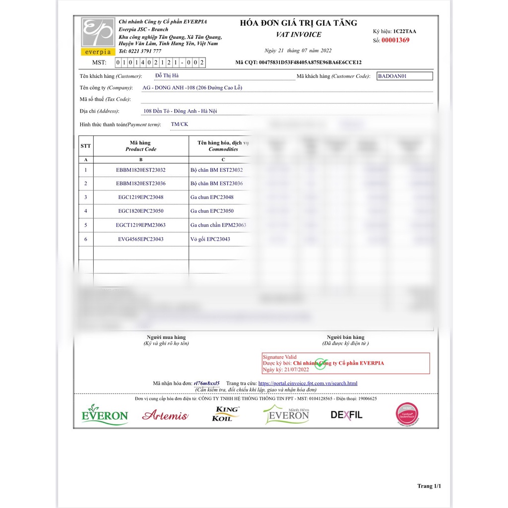 Ga chun Everon EPC23050