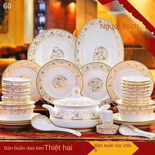 ∏☊Jingdezhen Cao cấp Xương Trung Quốc Bộ đồ ăn Gốm sứ Đĩa Muỗng Đũa quà tặng Trang chủ Miễn phí 2 bát mì