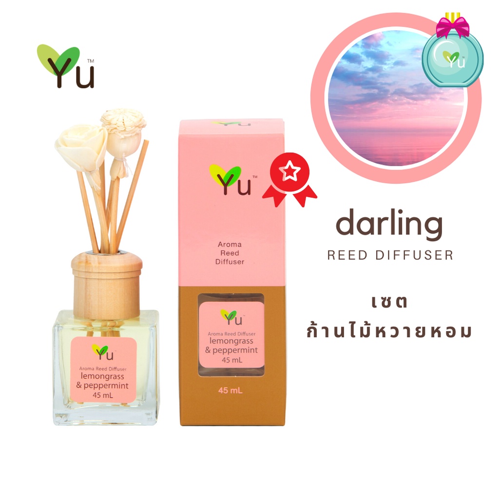 Nội Địa Thái | Tinh Dầu Yu Để Bàn Que Gỗ Khuếch Tán Mùi Thơm