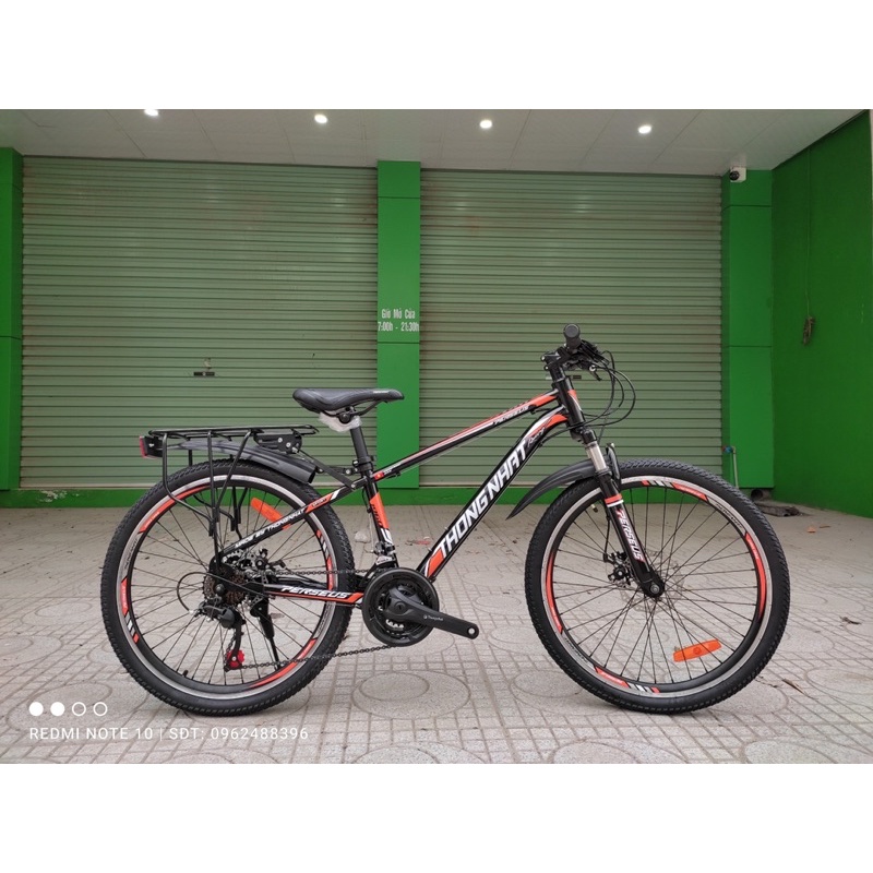 Xe đạp địa hình Thống Nhất MTB 24 - 04