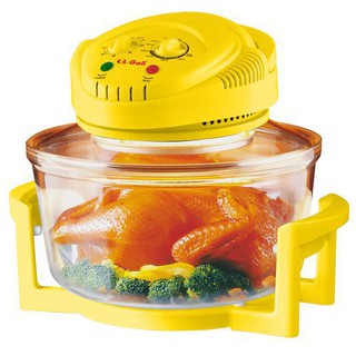 Lò nướng thủy tinh GL-1117