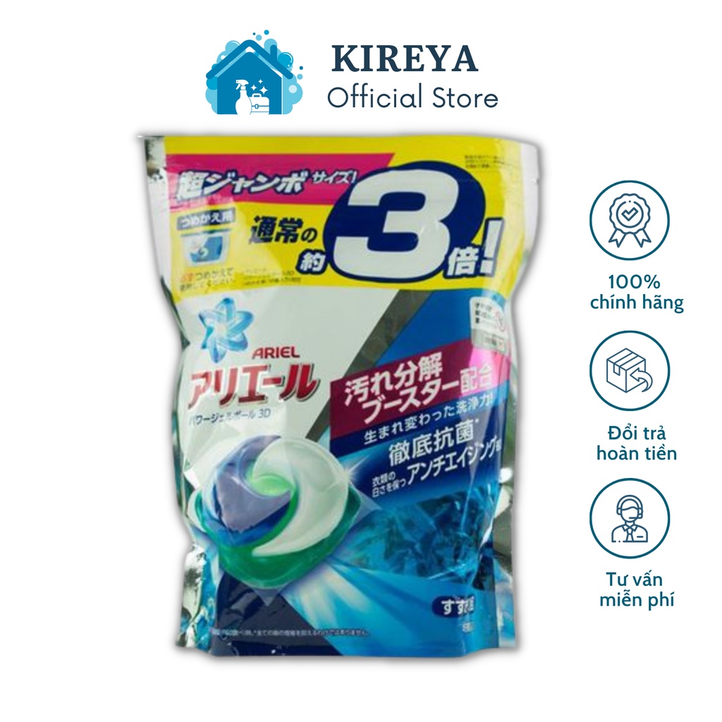 Viên giặt Ariel BIO 3D kháng khuẩn, ngăn ngừa nấm mốc trong lồng giặt túi 46 viên kireya