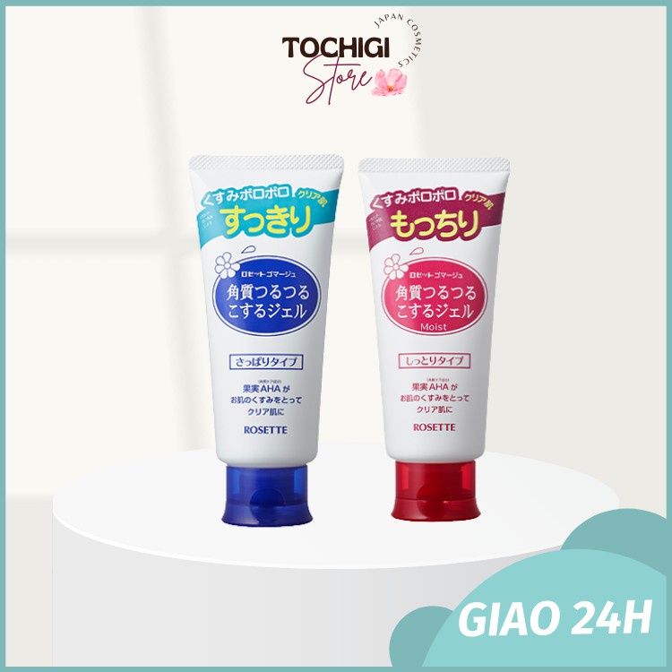 [ MỌI LOẠI DA] TẨY DA CHẾT ROSETTE Cho làn da mịn màng