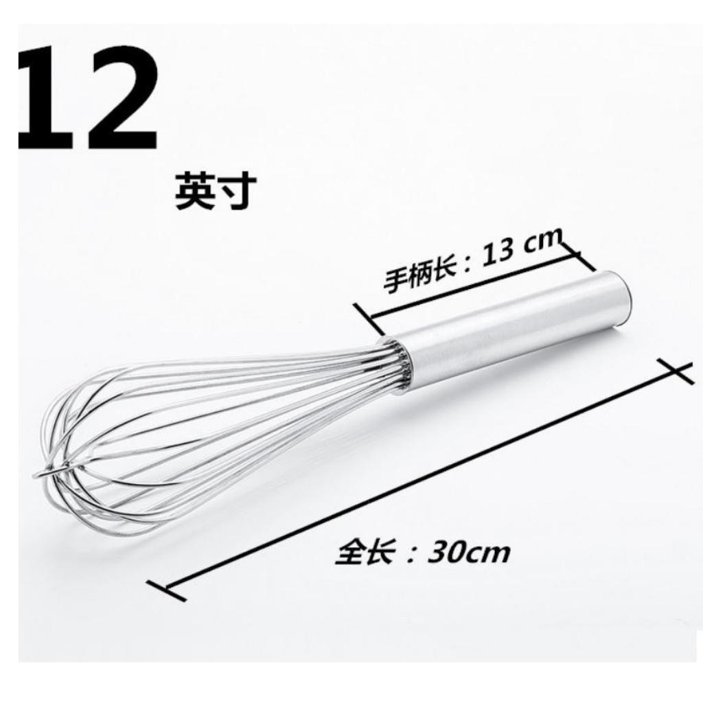 Phới Lồng Đánh Trứng Loại Đẹp Inox 304 Sz 25cm, 30cm, 40cm