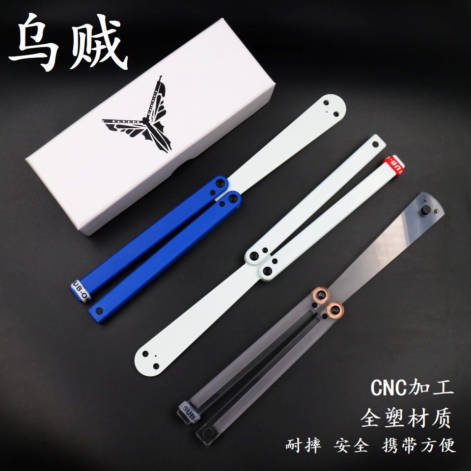 Đồ Chơi Squiddy V3 Trong Suốt Nhựa - Hàng Siêu Cứng Dẻo