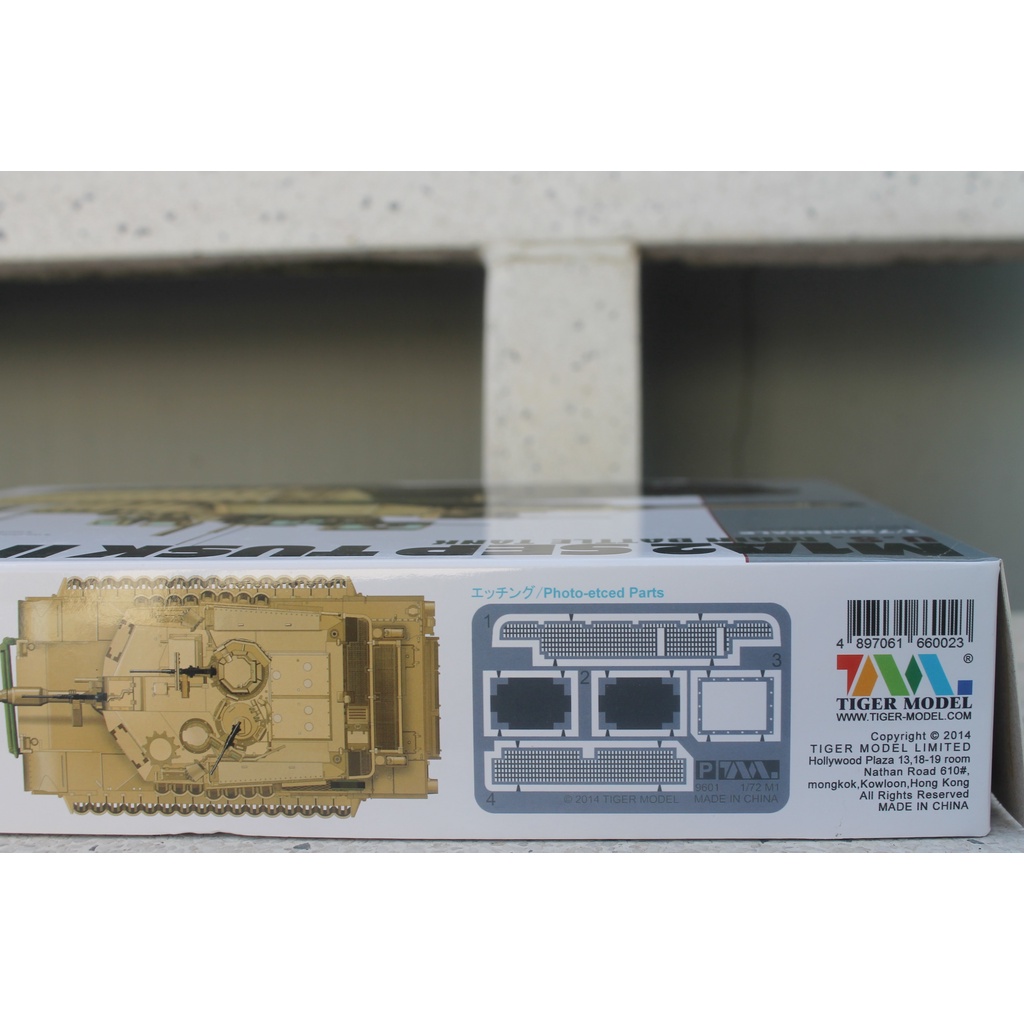 MÔ HÌNH KITS QUÂN SỰ - M1A2 SEP TUSK II ABRAMS - TỶ LỆ 1/72 - TIGER MODEL