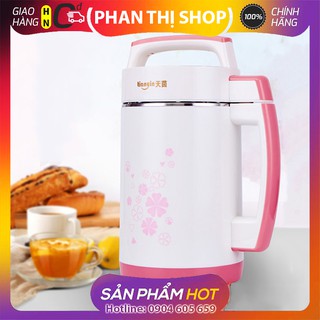 Máy Làm Sữa Hạt, Máy Làm Sữa Đậu Nành Ngũ Cốc Tự Động 2.0L Đa Năng Công Suất 750W