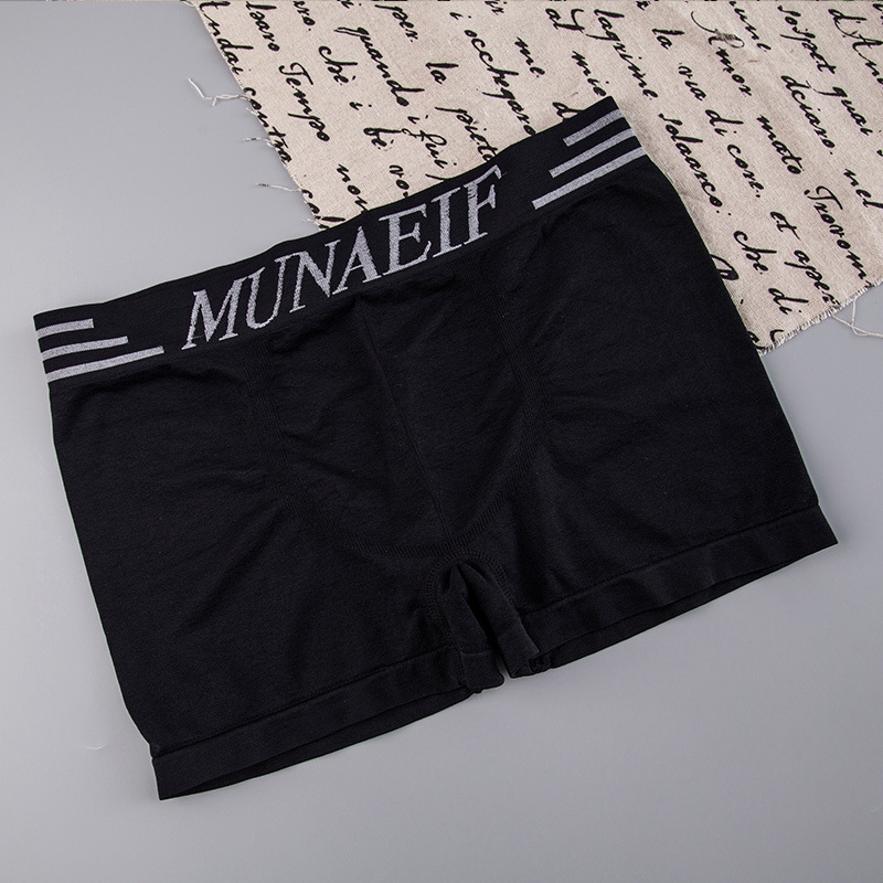 Quần lót boxer thiết kế không đường may in chữ tiếng Anh phong cách thể thao thời trang cho nam