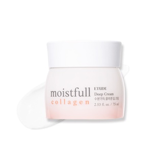 Kem Dưỡng Etude Moistfull Collagen Cream 75ml