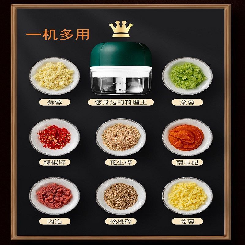 Máy say tỏi ớt hành mini