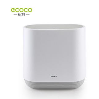 Thùng rác tiện ích Ecoco E1906 cao cấp