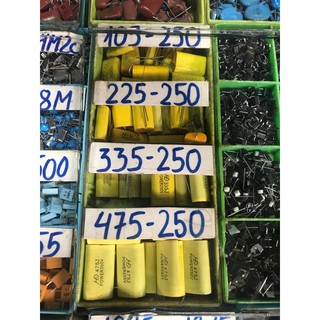 LQ-Tụ loa 105 250v