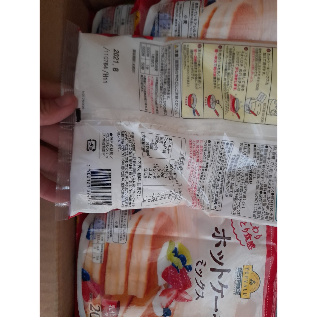 Bột làm bánh Topvalu nội địa Nhật 200g