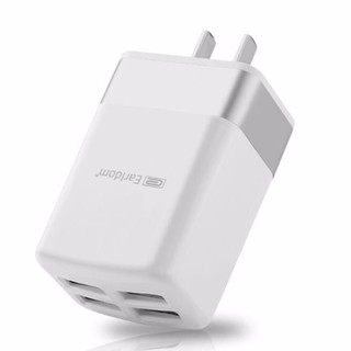 CỐC SẠC EARLDOM 2.4A ES-166( 4 CỔNG SẠC USB)