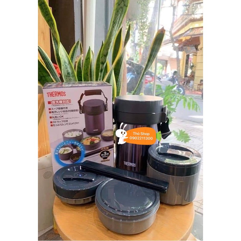Hộp Cơm Giữ Nhiệt Thermos JBG-1801 Nội Địa Nhật Bản