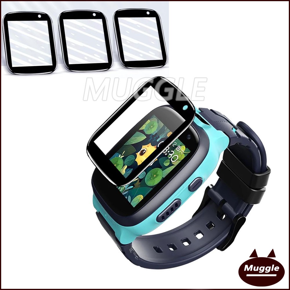 Miếng dán bảo vệ màn hình đồng hồ Qihoo 360 E1 Kid Smartwatch Far Chuan HD chống va đập