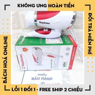 Máy sấy tóc naga nag1602