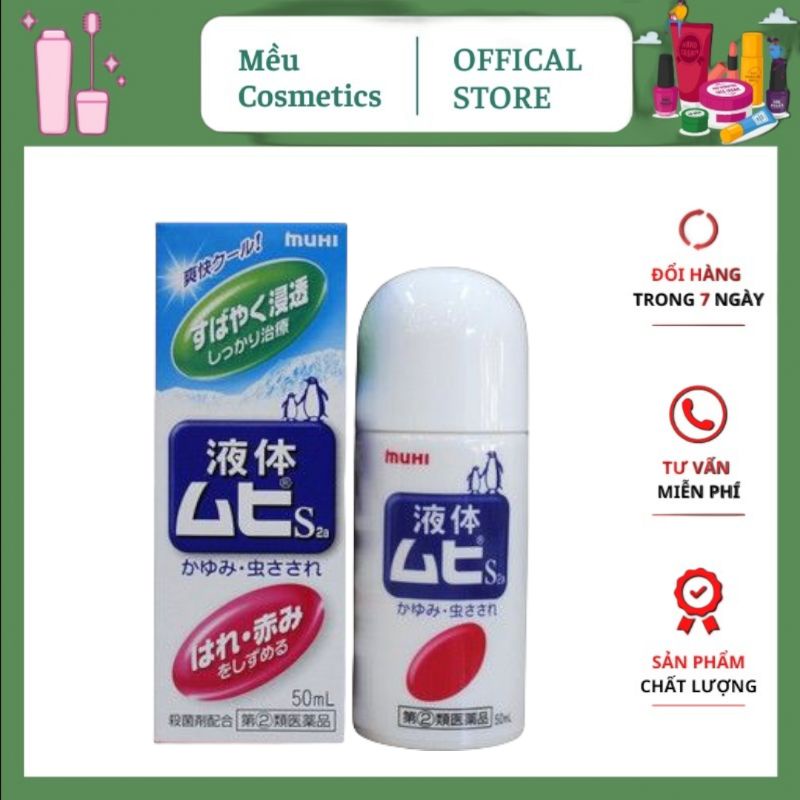 Lăn Đuổi muỗi, côn trùng đốt Muhi Nhật bản – 50ml