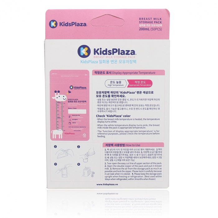 Túi trữ sữa cảm ứng nhiệt Kids Plaza hộp 30pcs/50pcs
