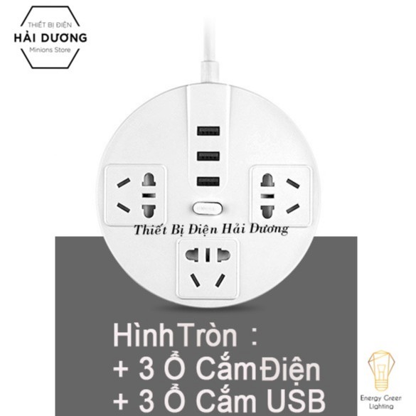 Ổ Cắm Điện Thông Minh Chuyển Đổi Đa Chức Năng OD-318 dây 2m8 - Có Đầu Cắm USB Chuẩn Sạc An Toàn Chống Giật