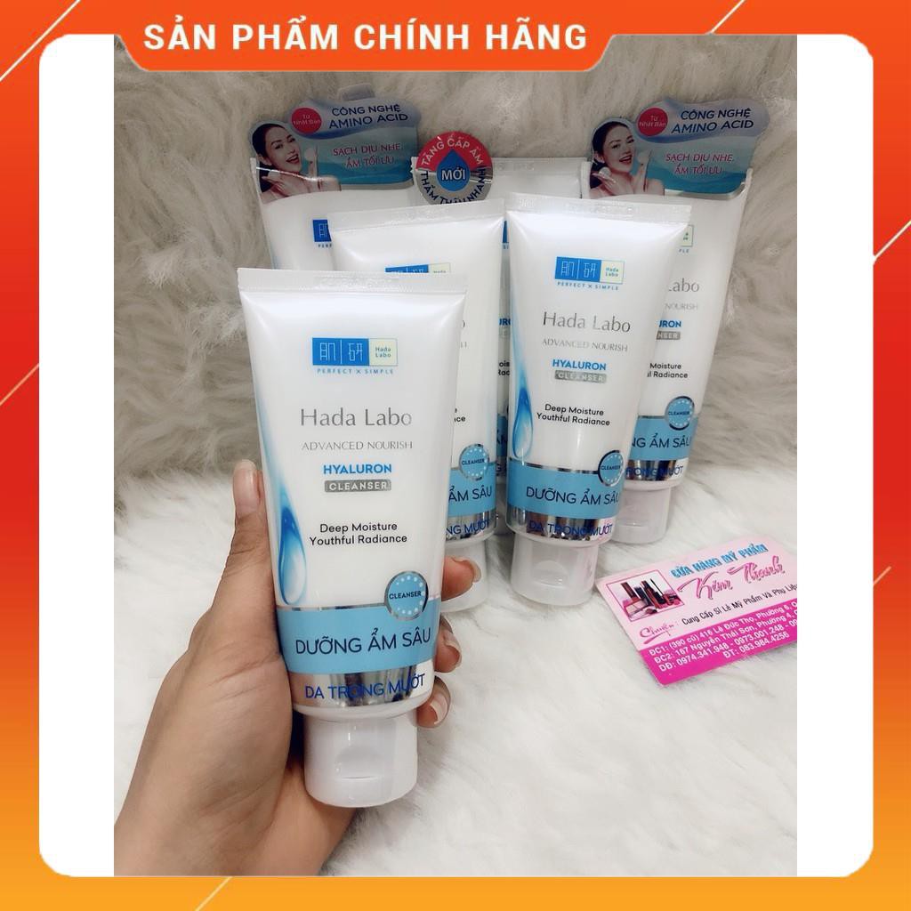 Kem Rửa Mặt Dưỡng Ẩm Tối Ưu Hada Labo Advanced Nourish Hyaluron Cleanser