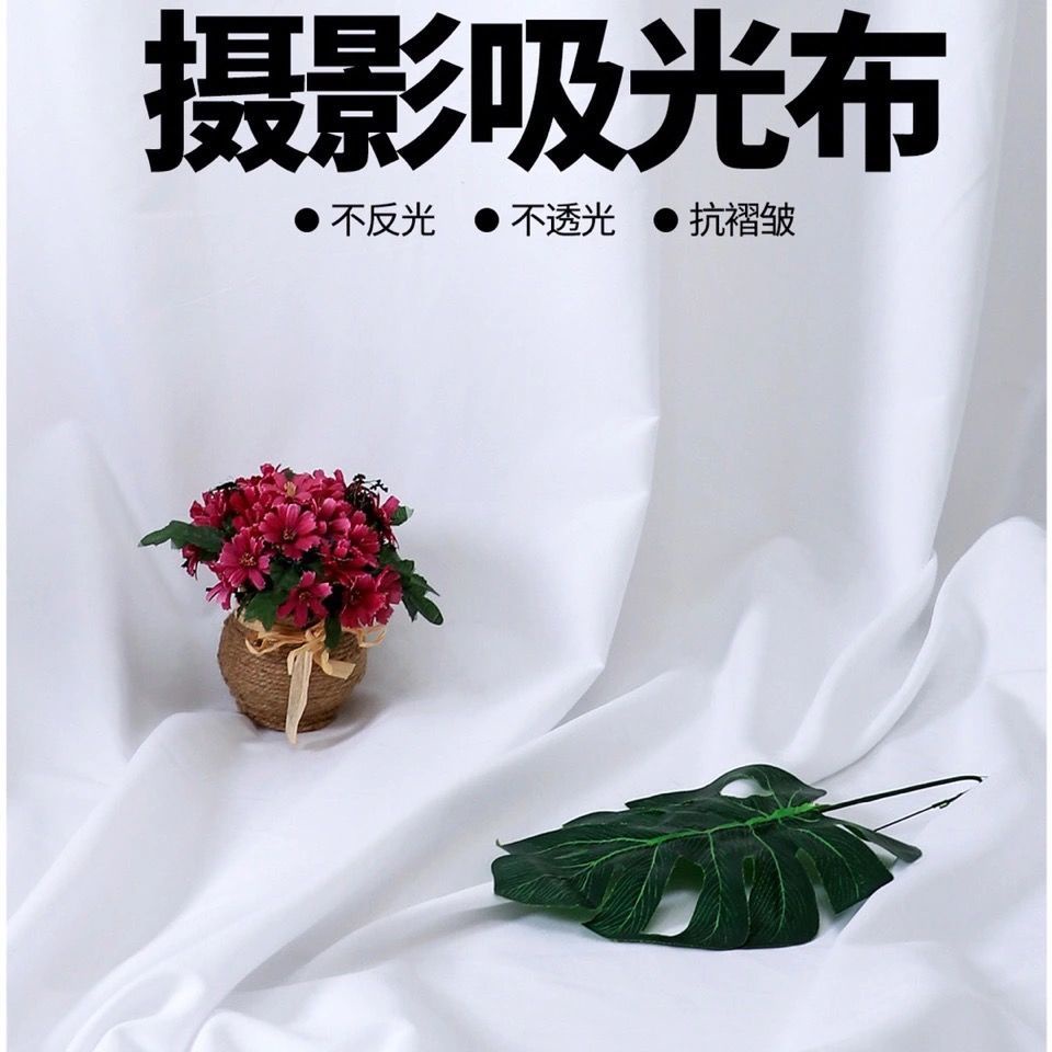 Bộ Vải Treo Tường Màu Trắng Dùng Trang Trí Phông Nền Chụp Ảnh Dành Cho Trẻ Em