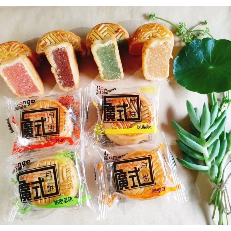 Bánh nhân mứt dẻo hoa quả 🍓🍊🍎🍍 1kg