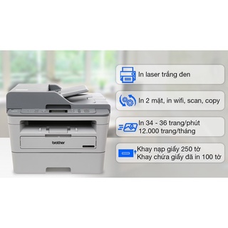 Máy in Laser đa chức năng Brother DCPB7535DW