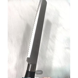 DAO RĂNG CƯA CẮT BÁNH MÌ