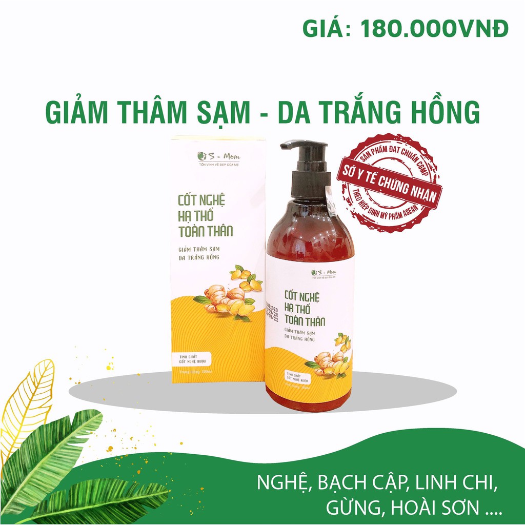 Cốt Nghệ Hạ Thổ Toàn Thân S-Mom