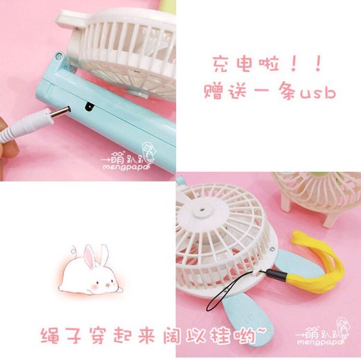 Quạt cầm tay mini pin sạc-Quạt sạc mini cầm tay có thể đặt bàn