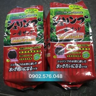 Phân nền nhật Gex trồng cây thủy sinh