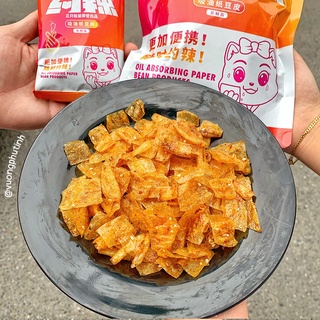 Váng Đậu Cay Ba Con Sóc