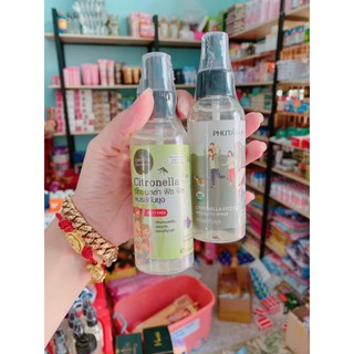 XỊT CHỐNG MUỖI PHUTAWAN HƯƠNG SẢ VÀ LAVENDER 100Ml