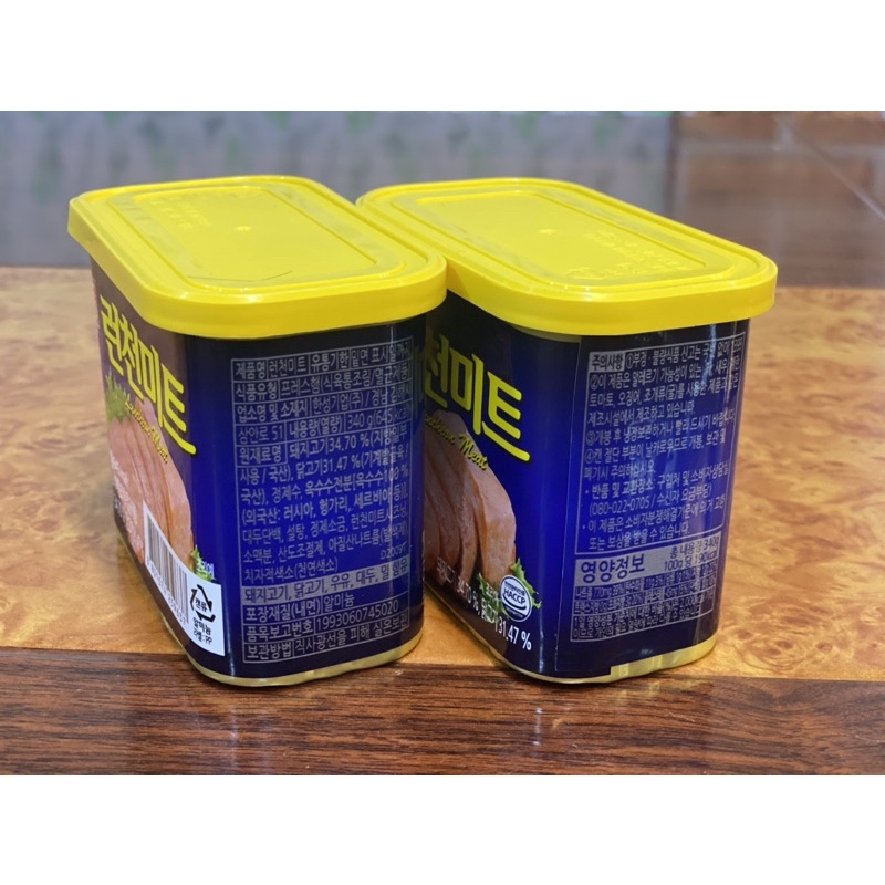 Thịt hộp Hàn Quốc HANSUNG 340g - Giao nhanh | BigBuy360 - bigbuy360.vn