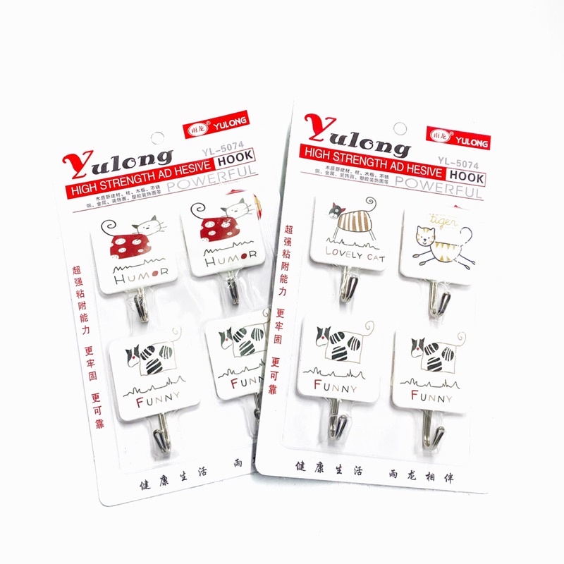 Móc dán tường combo 4 cái bằng nhựa móc sắc chịu lực siêu dính