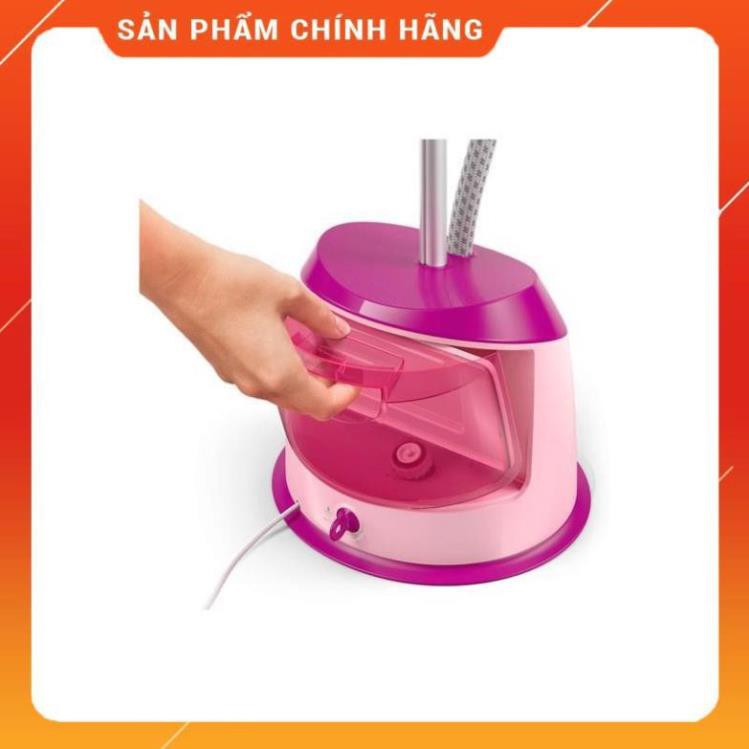 ♥️ [Hỏa tốc 1 giờ] [FREESHIP] Bàn ủi hơi nước đứng Philips GC514 - Hàng chính hãng, BH 1 năm