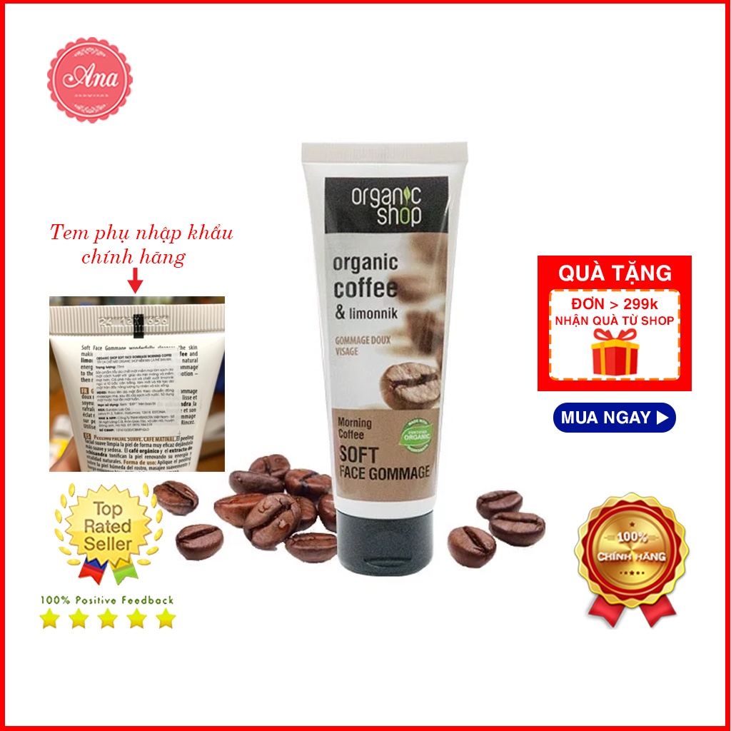 [Đủ Tem phụ] Tẩy Da Chết Mặt Cafe Organic của Anh 75g