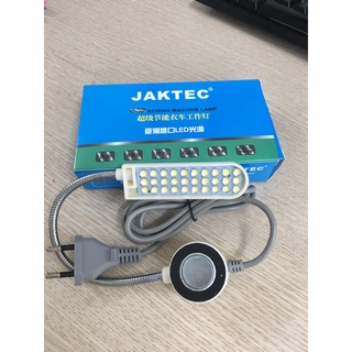Đèn cần 10b,20b,30b JAKTEC