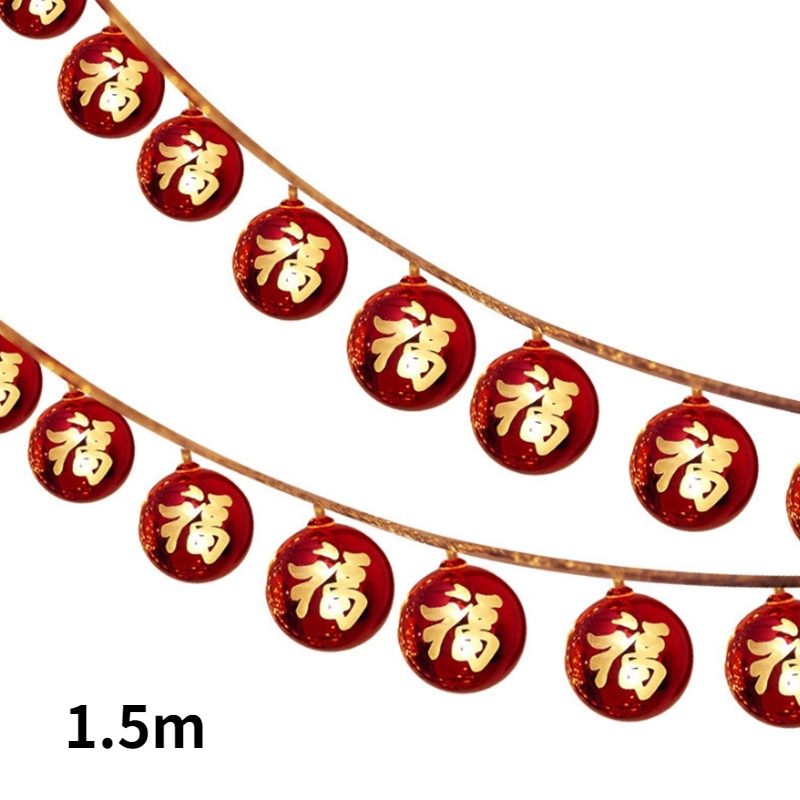 Dây đèn LED 1.5m 4.5cm trang trí năm mới