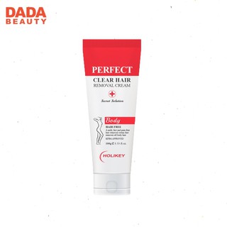  [CHÍNH HÃNG] Kem tẩy lông Holikey Perfect Clear Hair Removal Cream