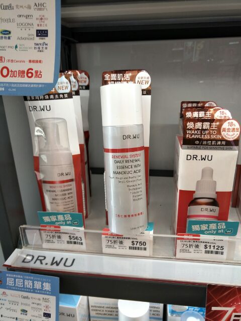 Essence tái tạo da chuyên sâu Dr.wu Mandelic Acid 30ml &150ml