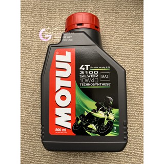 Dầu nhớt Motul Silver 10W-40 bán tổng hợp cho xe số, xe côn tay