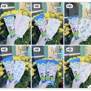 Khẩu trang 4d kf94 hafapro cho bé bịch 10 cái