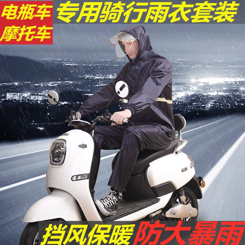Bộ Quần Áo Mưa Đi Xe Đạp Cao Cấp Cho Nam