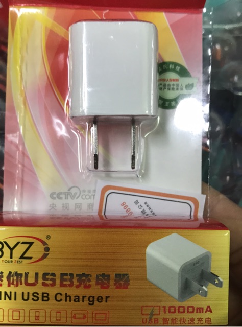 [Freeship toàn quốc từ 50k] Củ xạc chính hãng BYZ zl-705