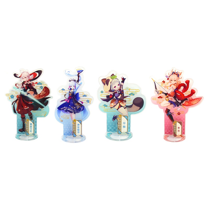 Mô hình nhân vật hoạt hình Genshin Impact Zhongli Xinyan để bàn trang trí